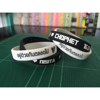 Wristbandคล้องธรรมมาลงปั๊มจมลงสี