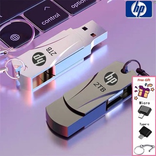 【YC】[COD] [2 FREE OTG] hp 2TB แฟลชไดรฟ์โลหะ ความเร็วสูง กันน้ำ แฟลชไดร์ฟ  HP Metal Flash Drive Waterproof Hp 2tb Portable USB 3.0