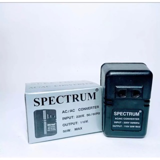 SPECTRUM ตัวแปลงไฟ จาก220 V.เป็น 110V 50W