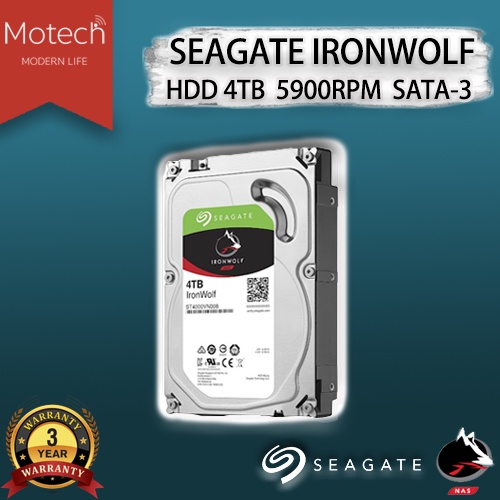 SEAGATE HDD IRONWOLF 4TB 5900RPM SATA-3 สินค้าแบรนด์แท้ รับประกันศูนย์นาน 3 ปี