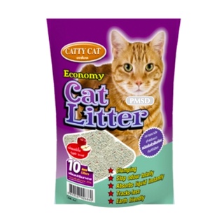 Catty Cat - Cat Litter Apple Scented ทรายแมว กลิ่นแอปเปิ้ล 2x10 ลิตร (Litre) DB84