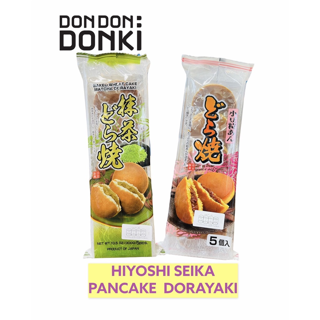 HIYOSHI SEIKA BAKED WHEAT CAKE DORAYAKI / ขนมโดรายากิสอดไส้ถั่วแดง