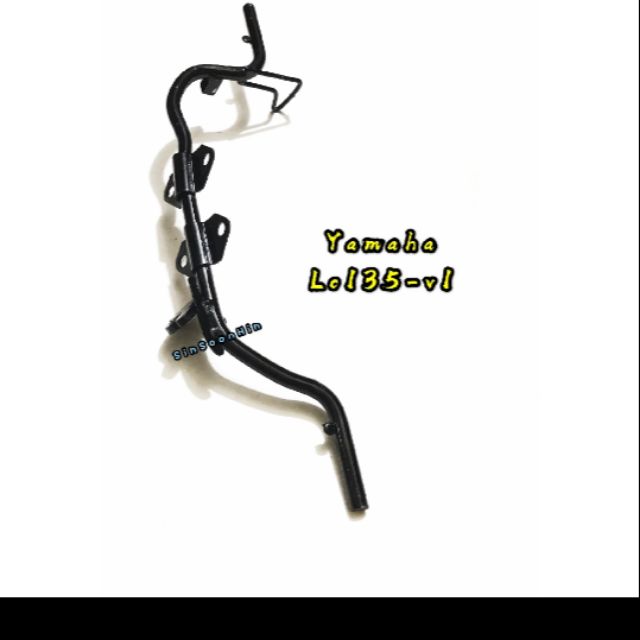 Lc135/v1v2v3v4v5 Stap bar หน้า one bar copy