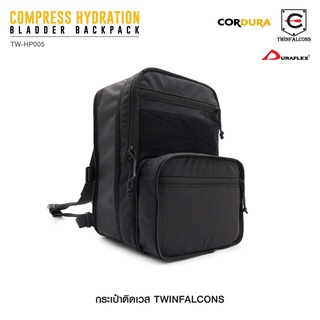 กระเป๋าติดเวส Compress Hydration Bladder Backpack ( Twinfalcons ) [ TW-HP005 ]BY:Tactical unit