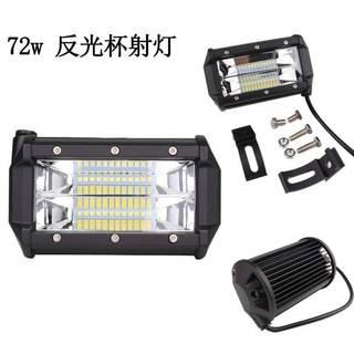 LED LIGHT BAR ไฟสปอร์ตไลท์ ไฟหน้ารถ ไฟท้าย 72W 12V-24V รุ่น COMBO BEAM ทรงเหลี่ยม เเสงขาว งานพ 1PCS