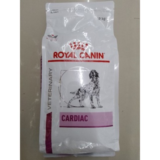 Royal Canin Cardiac 2kg. อาหารสำหรับสุนัขโรคหัวใจ