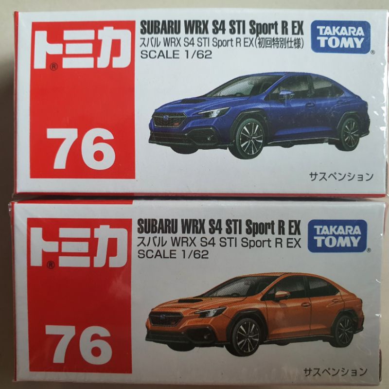 โมเดลรถเหล็ก Tomica #76 Subaru WRX s4 STi sport R EX สินค้าแท้100% ของใหม่อยู่ในซีลพลาสติก (มี 2 สี)