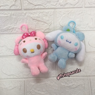 พวงกุญแจตุ๊กตามายเมโลดี้ พวงกุญแจตุ๊กตาชินนาม่อน พวงกุญแจMy Melody ,Chinnamoroll ,Kitty