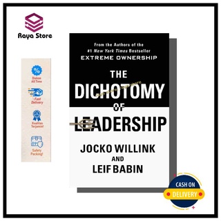 The Dichotomy of Leadership โดย Jocko Willink - ภาษาอังกฤษ