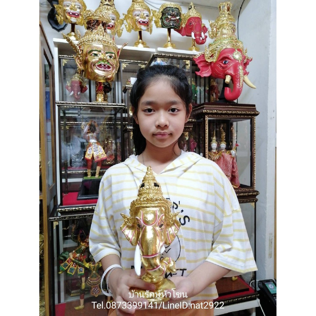 พระพิฆเนศ (สีทอง) ขนาดกว้าง 8 นิ้ว พร้อมฐานปิดทอง งานสวย เนื้อเรซิ่น ทองเค หัวโขน เศียรครู เศียรเทพ งานฝีมือ ของที่ระลึก