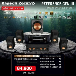 ONKYO TX-NR5100  +  KLIPSCH R-50M  + R-30C  +   R-50M   + R-120SW