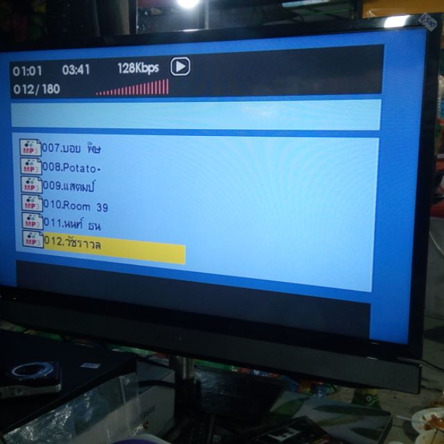 TV TOSHIBA LED 32"