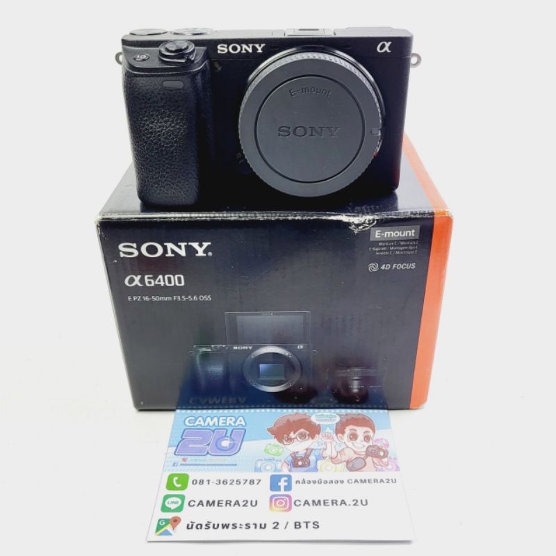 กล้อง โซนี่ Sony A6400 body มือสอง