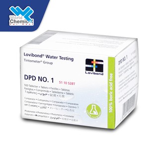 เม็ดยาวัดคลอรีน DPD No.1 LOVIBOND เม็ดน้ำยาวัดคลอรีน #RE511052BT