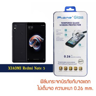 P-One ฟิล์มกระจก Xiaomi  Redmi Note 5 / เสี่ยวหมี่ Redmi Note 5 /หน้าจอ 5.99 นิ้ว  แบบไม่เต็มจอ