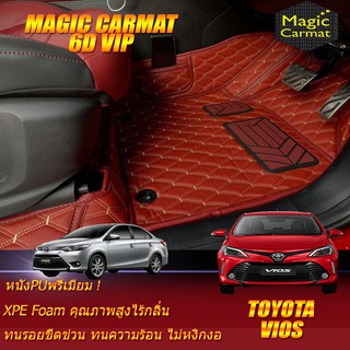 Toyota Vios 2013-รุ่นปัจจุบัน (Set B  (เฉพาะห้องโดยสาร 2แถว ) พรมรถยนต์ Toyota Vios พรม6D VIP Magic Carmat