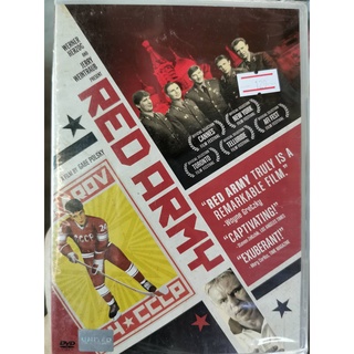 DVD : Red Army (2014) เรดอาร์มี่ ทีมชาติอหังการ