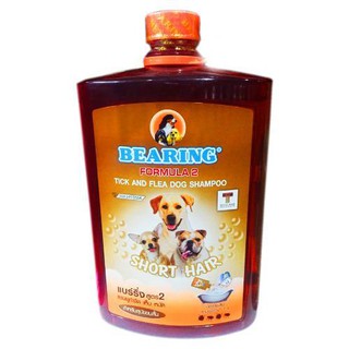 Bearing Tick and Flea Short Haired Dog Shampoo [1500ml] แบร์ริ่ง สูตร 2 แชมพูกำจัดเห็บหมัด สำหรับสุนัขขนสั้น