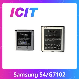 Samsung S4/G7102/G7106 อะไหล่แบตเตอรี่ Battery Future Thailand For Samsung s4/g7102/g7106 มีประกัน1ปี ICIT 2020