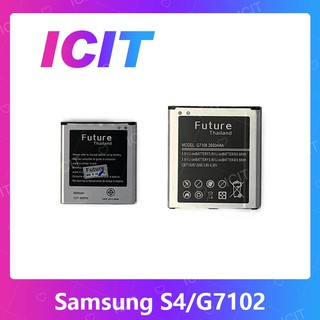 Samsung S4/G7102/G7106 อะไหล่แบตเตอรี่ Battery Future Thailand For Samsung s4/g7102/g7106 มีประกัน1ปี ICIT 2020