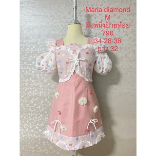 เดรสสั้น สีชมพู ขาว มือหนึ่งป้ายห้อย MARIA DIAMOND SIZE M