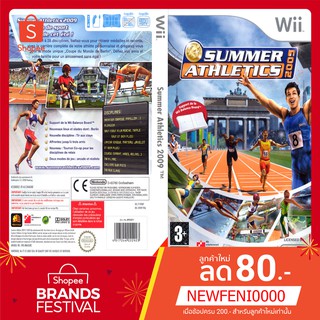 WIIGAME : Summer Athletics 2009