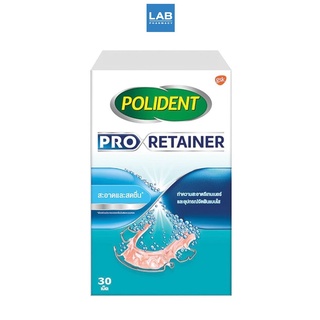 Polident Pro Retainer 30s - โพลิเดนท์ โปร รีเทนเนอร์ ผลิตภัณฑ์ทำความสะอาดรีเทนเนอร์อย่างอ่อนโยน 1 กล่อง บรรจุ 30 เม็ด