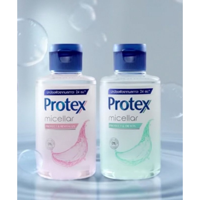Protex ครีมอาบน้ำ โพรเทคส์ ไมเซล่า โพรเทค แอนด์ รีไวทัลไลซ์ 95 มล.