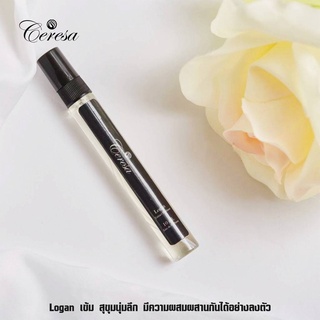 น้ำหอม Ceresa แท้ กลิ่น Logan ขนาด 10 ml.(ปกติราคา 390 พิเศษเพียง 120)