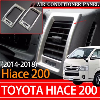 กรอบตกแต่งช่องแอร์รถยนต์ สําหรับ Toyota hiace kdh200 (2014-2018) 2 ชิ้น hiace commuter ventury