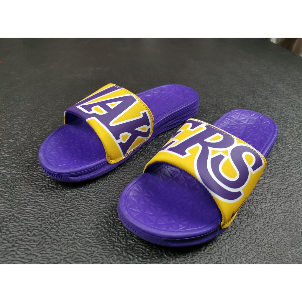 benassi solarsoft nba