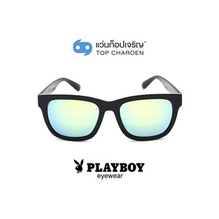 PLAYBOY แว่นกันแดดทรงเหลี่ยม PB-8034-C6 size 57 By ท็อปเจริญ