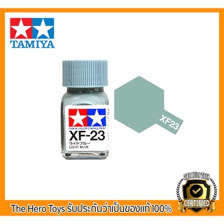 Tamiya Enamel XF-23 Light Blue