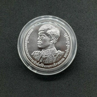 เหรียญ 20 บาท ที่ระลึก การประชุมผู้นำเขตเศรษฐกิจเอเปค ครั้งที่ 29 พ.ศ. 2565 ( APEC 2022 ) สภาพ UNC