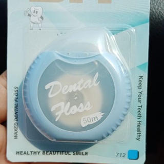 ไหมขัดฟัน Waxed Dental Floss 50 เมตร