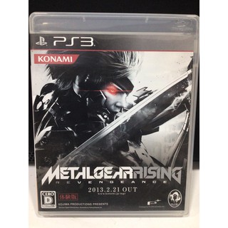 แผ่นแท้ [PS3] Metal Gear Rising Revengeance [Demo Disc] (Japan) (BLJX-94009) MetalGear