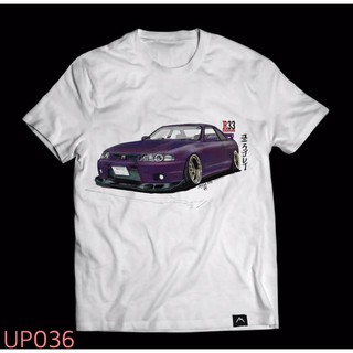 เสื้อยืดลาย R33 (up036) UNIQPLAY