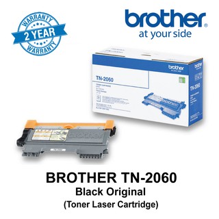 brother tn 2060 cartridge