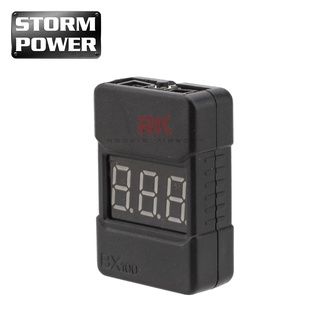 Storm Power เครื่องวัดแบต 8S (Voltage)