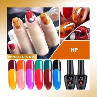 HP สีเจลทาเล็บ สีไซรับ สีทาเล็บเจล เอเอส สีASขวดดำ