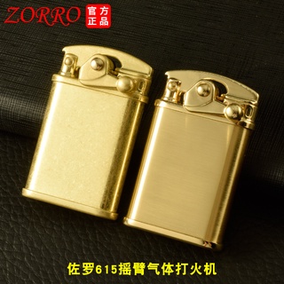 ✔Zorro แก๊สไฟแช็กแขนโยกจุดระเบิดเก่าบดล้อคู่ตรงไฟแช็กบุคลิกภาพ Creative Retro Gift