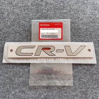 แท้ศูนย์ 💯% โลโก้ CRV CR-V G5 ปี 2017-2021 ขนาด 20x3cm (UUR-75722-TLA-A00)