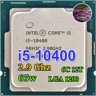 ⚡️CPU Intel Core i5-10400 2.9GHz 6คอ12เทรด LGA 1200 ฟรีซิลิโคน1ซอง i5 10400