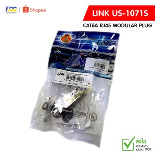 Link US-1071S Shield CAT6A RJ45 Modular PLUG