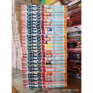 GTO 1-25 จบ // มือสอง หนังสือบ้าน