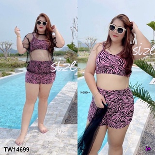 TW14699 Set 3 ชิ้น #BigSize Bikini บรามีฟองน้ำอกกับกางเกง ลายม้าลาย ผ้า ity มาพร้อมเสื้อคลุมตาข่าย