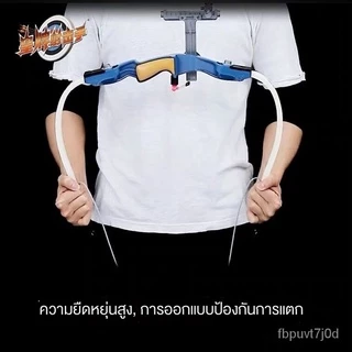 🔥 สปอต 🔥Archery Bow เกมยิงธนู ของเล่นเพื่อการศึกษา