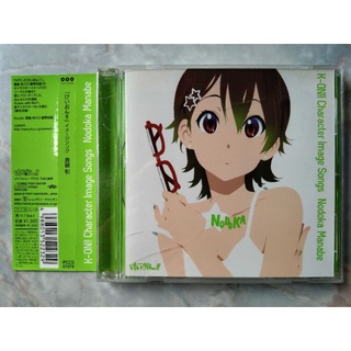 💿 CD K-ON!! CHARACTER IMAGE SONGS NODOKA MANABE 💚 + OBI