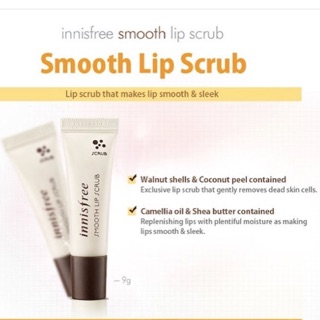 Innisfree Smooth Lip Scrub