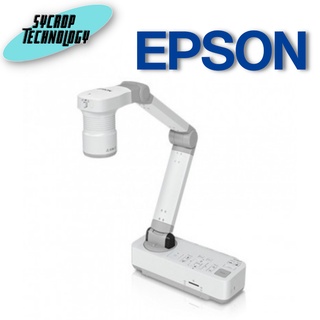 Epson ELPDC21 EMU DOCUMENT CAMERA ประกันศูนย์ เช็คสินค้าก่อนสั่งซื้อ